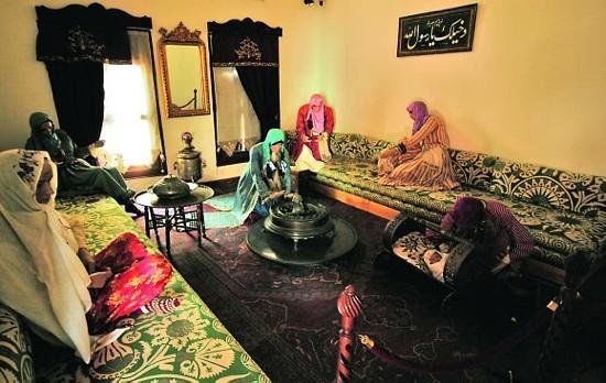 Osmanlı Evi Müzesi